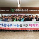 공단본부 이미지