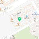 수퍼빌런 운정점