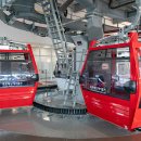 목포해상케이블카 북항유달산 승강장 주변 이미지