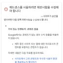 에이안애드 티스토리