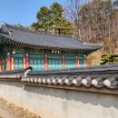 충정공 목서흠 묘역 이미지