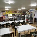 명가 무안뻘낙지 이미지