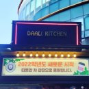 서울토성초등학교 이미지