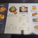 이모가있는집