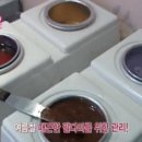 라보떼 이미지