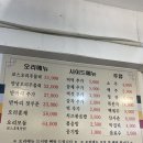 강동-천호-126 이미지