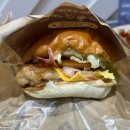 직화구이대마왕 이미지