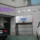 (주)코지종합건설 네이버블로그