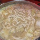 장안여관 이미지