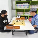 브레인 바둑 이미지