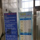 167 | [대구 달서구 수영장] 수질 좋고 시설 깔끔한 본리동 '새본리수영장' 이용 꿀팁!🏊‍♂️🏊‍♂️🏊‍♂️