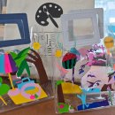앙리미술교습소