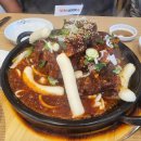 금강제주2지점