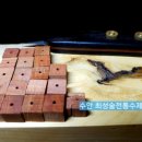 수안공방 이미지