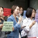 박영희컴퍼니 이미지