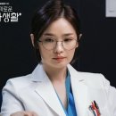 가비헤어 이미지