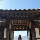 한산사주차장 이미지