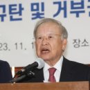 한국플랜트산업협회노동조합 이미지