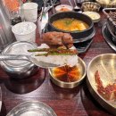 일월산 대현점 | 대구 경북대 맛집 일월산 돼지갈비 대현점