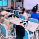 신비한 타로심리상담사 A반 이미지