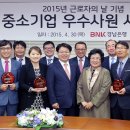 한일공업㈜ 이미지