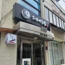 [서울][압구정]-가성비 오마카세 '오사이 초밥'점심 특선 후기 전합니다