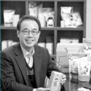 향천(주)