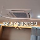 성현내과의원 이미지