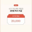 다우닝라운지 | 더다우닝라운지 판교 방문후기(+플랫실물)