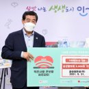 금성이엔씨