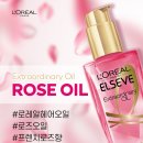 로즈에끌라(Rose eclat)