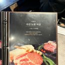 도몽