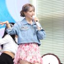 예린