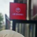 마라짬뽕 이미지