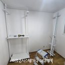 야사주공 3차 이미지