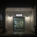 마노앤디또 - 제주시 하소로 658 | 제주 애월 가성비 숙소 추천 호텔 마노앤띠또 방문후기