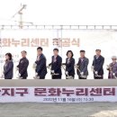 고산이랑 이미지