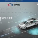 주식회사 파주자동차 이미지