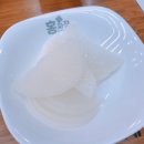 GS25서판교점 이미지