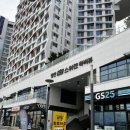 지에스(GS)25 광안스위첸 이미지