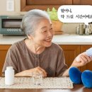 양양군 치매안심센터 이미지