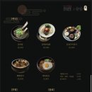 순만 - 홍성군 | 순만