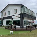 더리버온 이미지