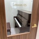 뮤조이피아노음악학원
