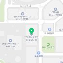 W더블유시티공인중개사사무소 이미지
