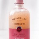 메가워시 이미지