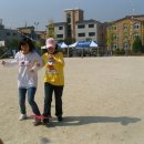 복정초등학교 이미지