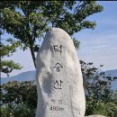 광시 목장 이미지