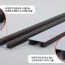 에너지가드 이미지