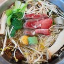 샤브향(송내점) 이미지